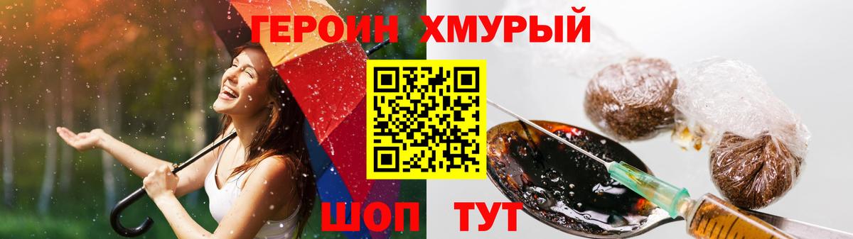 Cocaine  Бошки Шишки  Ивантеевка  Лсд 25  Вход с VPN  ЭКСТАЗИ  Сколько стоит  НБОМе  Кокаин  Гашиш  Меф   Кетамин 