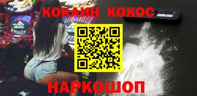 мефедрон VHQ Кулебаки
