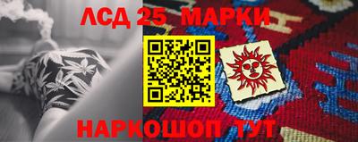 мдма Краснознаменск