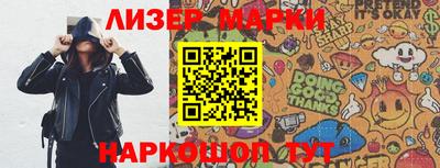 МДМА Кумертау