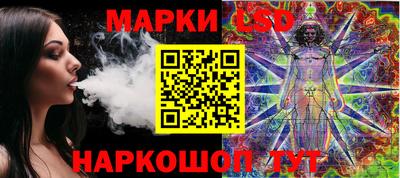 синтетический гашиш Кунгур