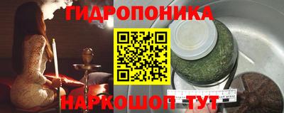 мефедрон VHQ Кулебаки