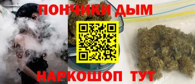 мефедрон VHQ Кулебаки