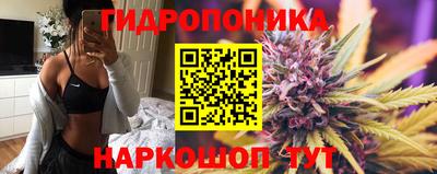 синтетический гашиш Кунгур