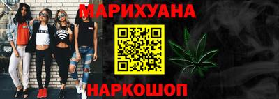 МДМА Кумертау
