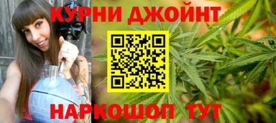МДМА Кумертау