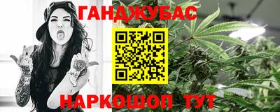 МДМА Кумертау