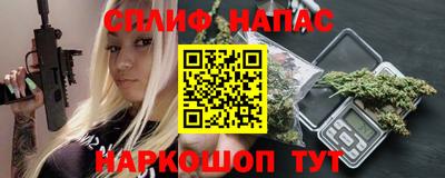 МДМА Кумертау