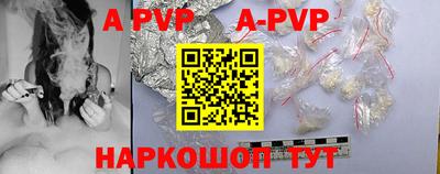 мефедрон VHQ Кулебаки