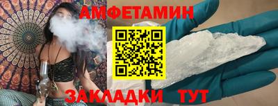 крисы Краснодар