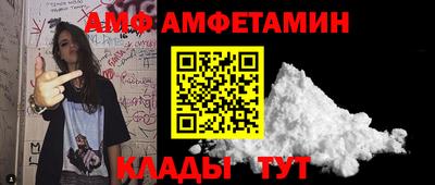 синтетический гашиш Кунгур