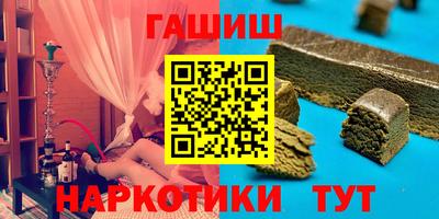 МДМА Кумертау