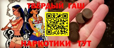 МДМА Кумертау