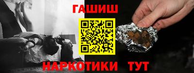 МДМА Кумертау