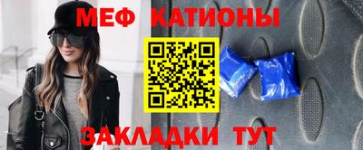 синтетический гашиш Кунгур